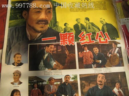 哪里可以买立陶宛KYC认证资料